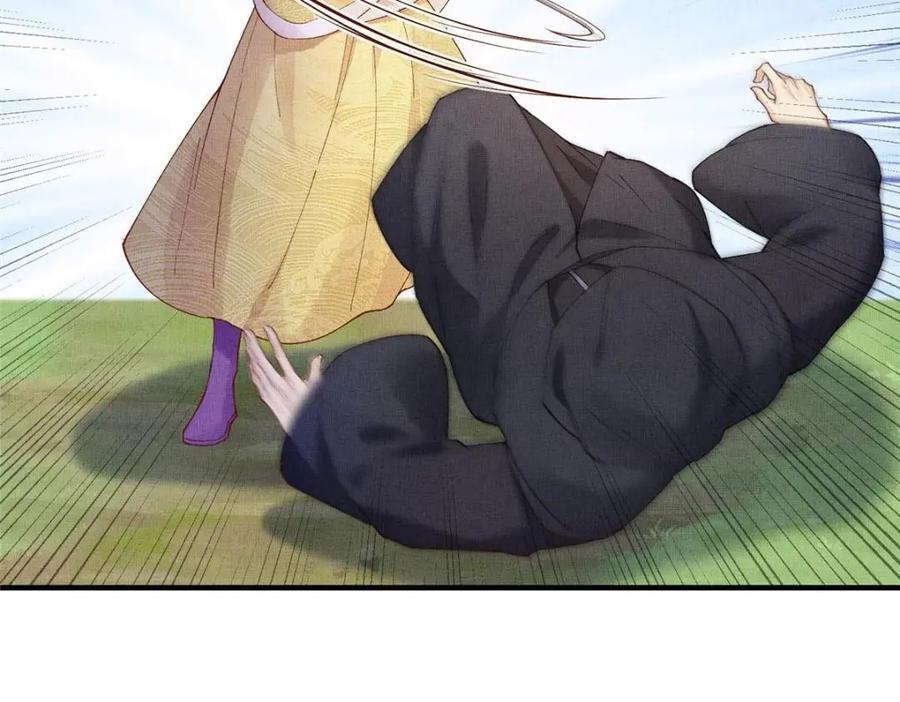 110 虞郎重伤不醒10
