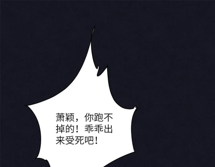 106 贴得很近5