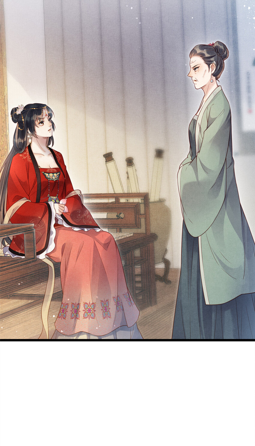 017 公主想把臣如何35