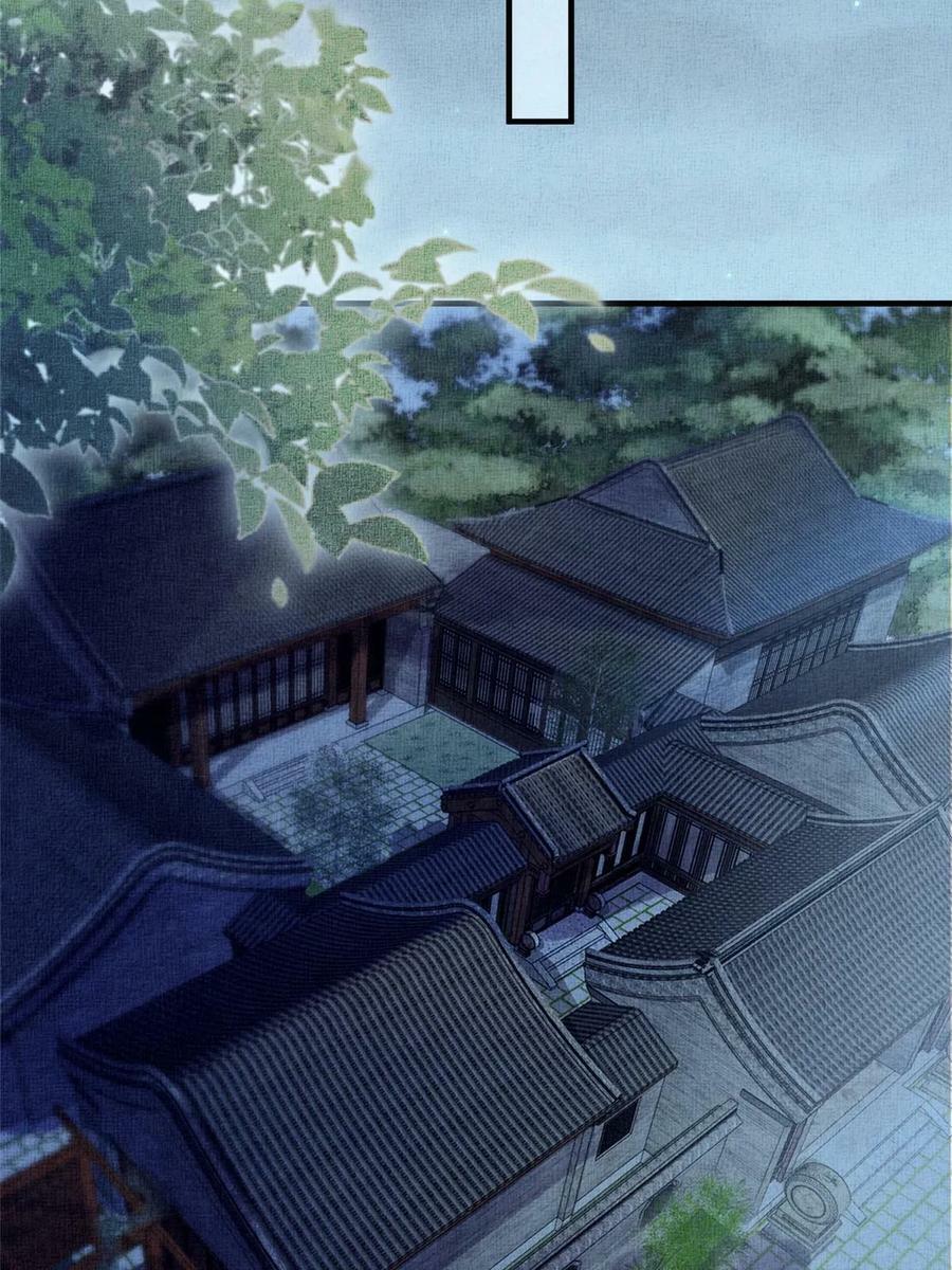 062 诱惑虞郎29
