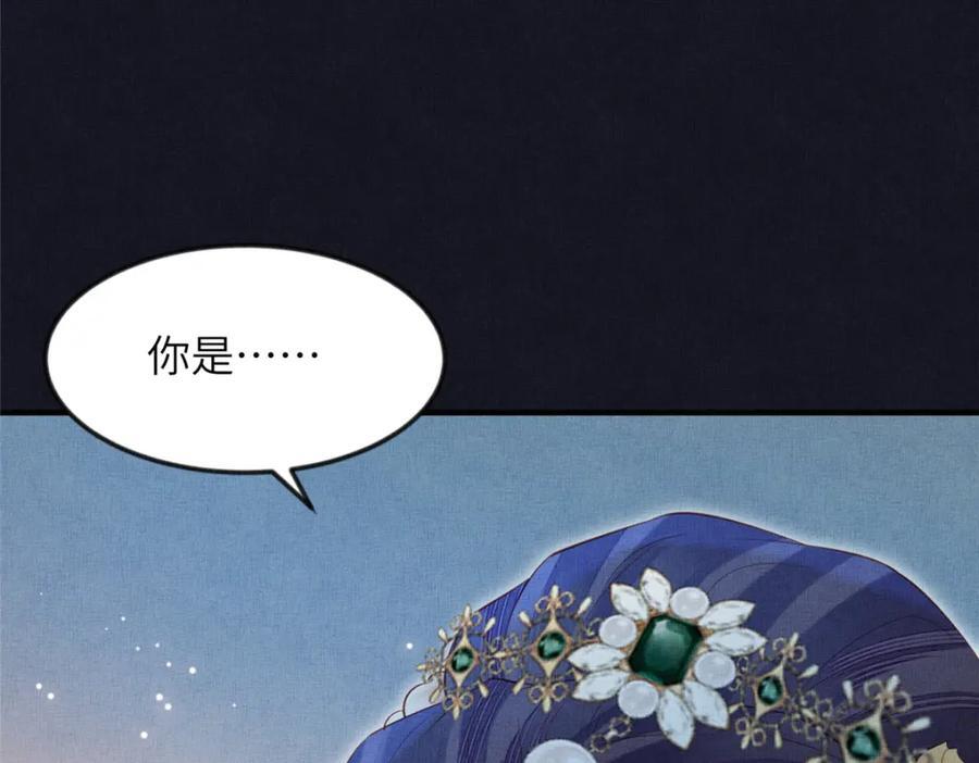 106 贴得很近7