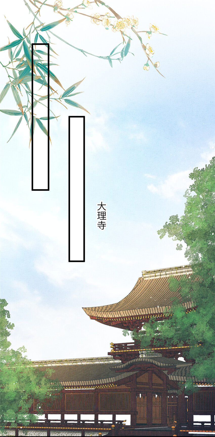 014 会旧情人12