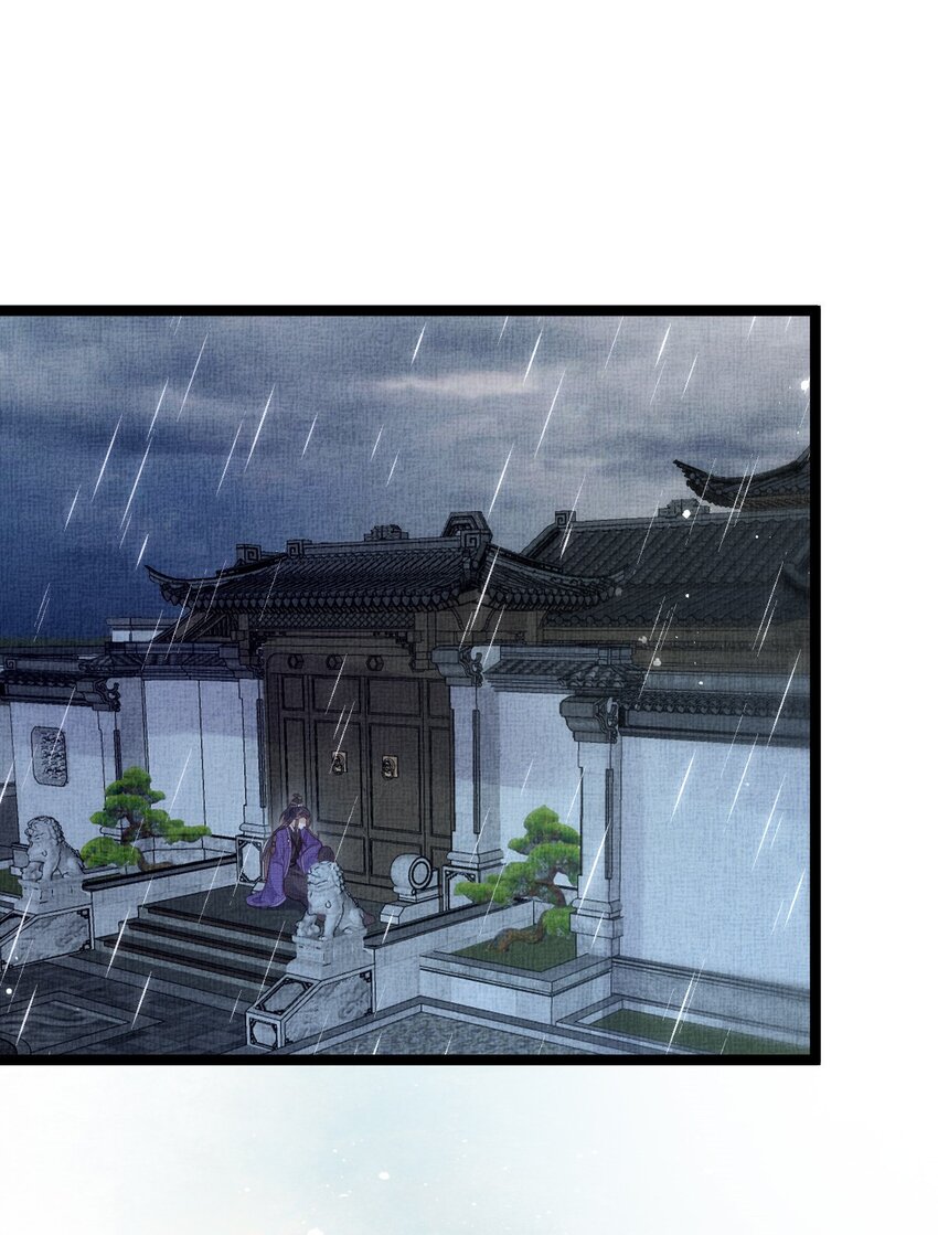 040 臣想独占公主2