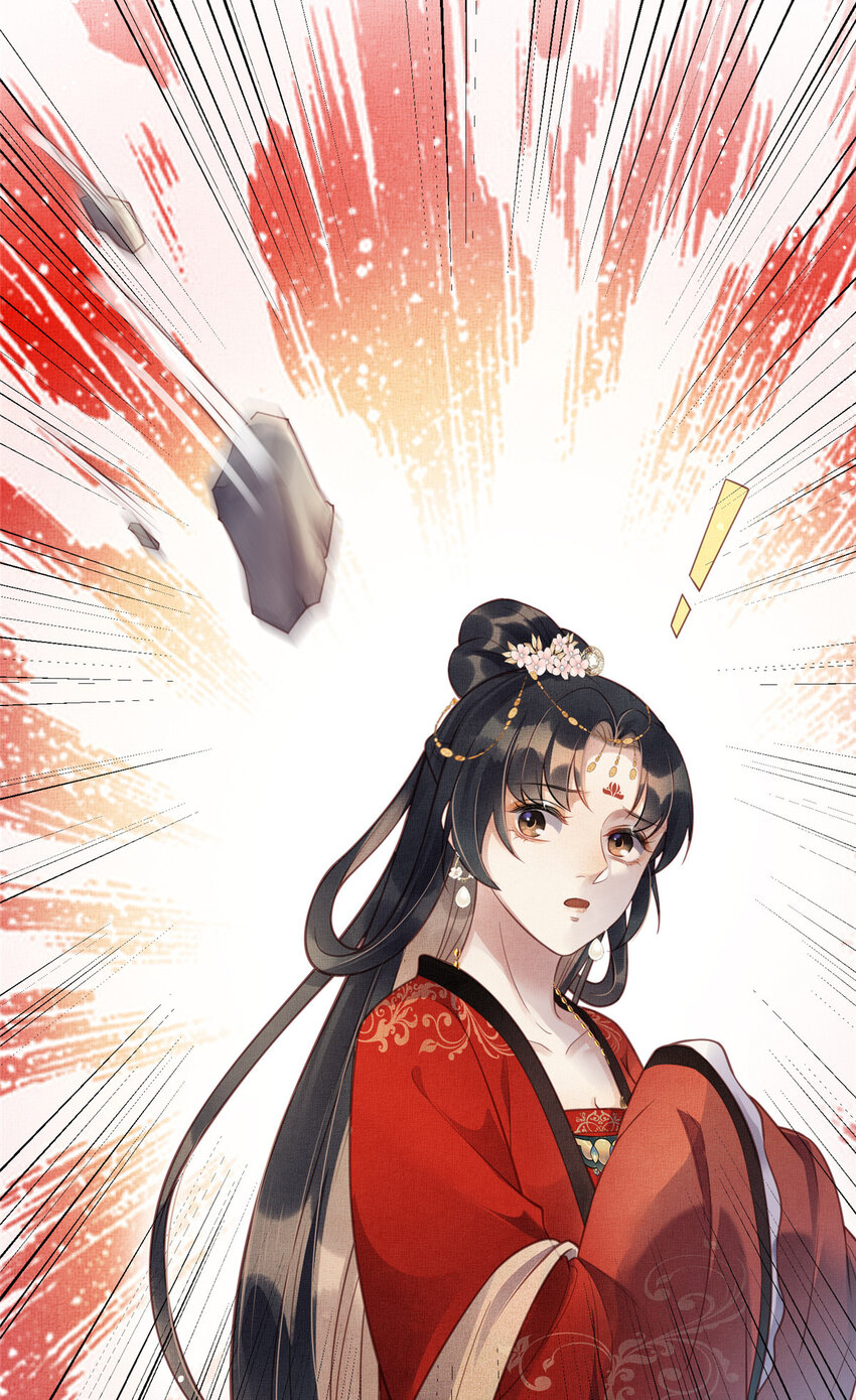 017 公主想把臣如何16