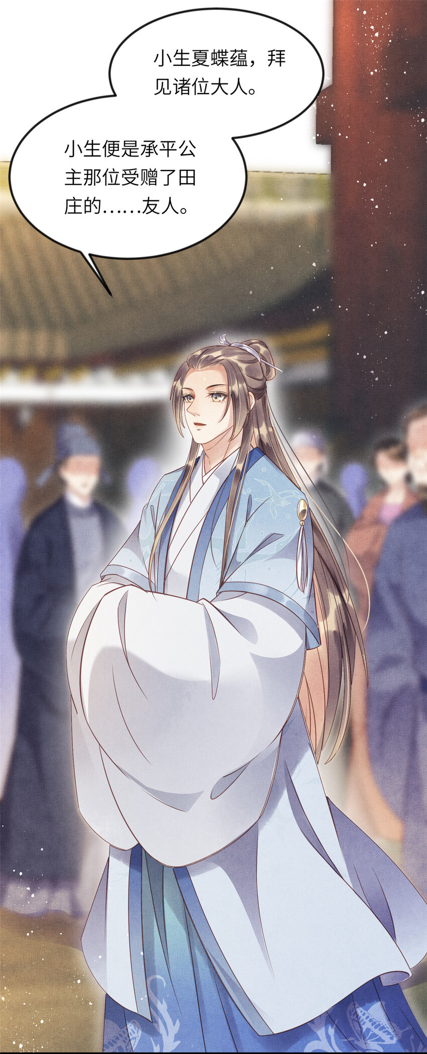 014 会旧情人25