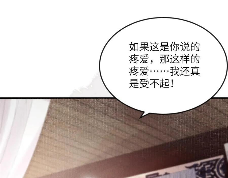 099 不再演戏22