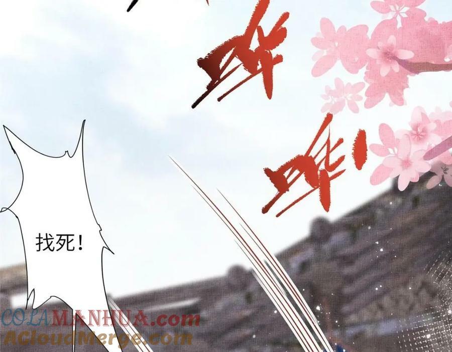 071 等了15年45