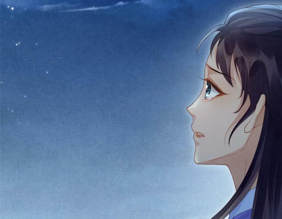 077 意外邂逅29