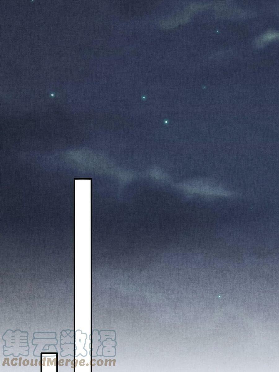 055 本宫色令智昏36