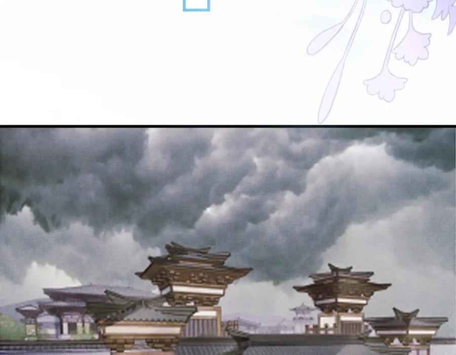107 虞郎的想法37