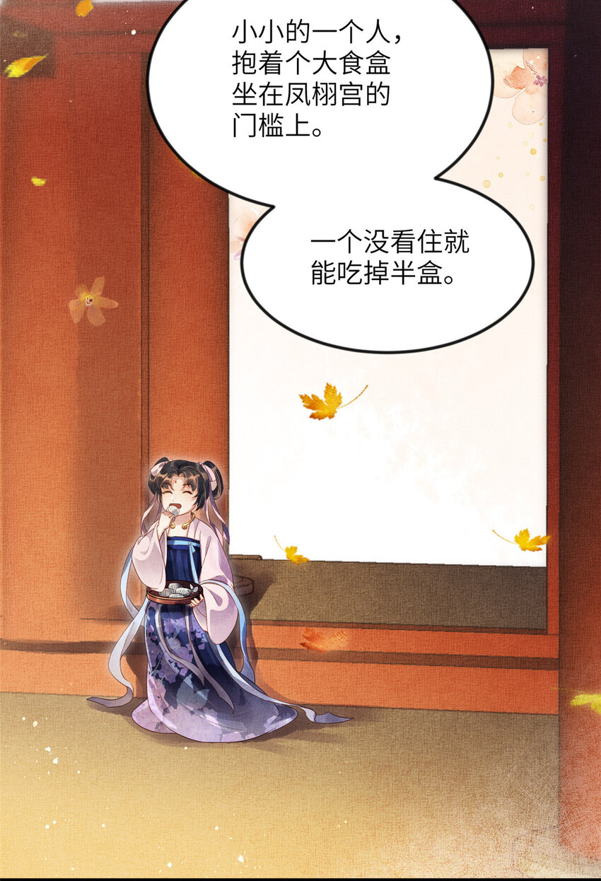 005 祖母护着你15