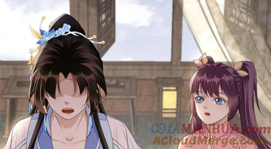110 虞郎重伤不醒60