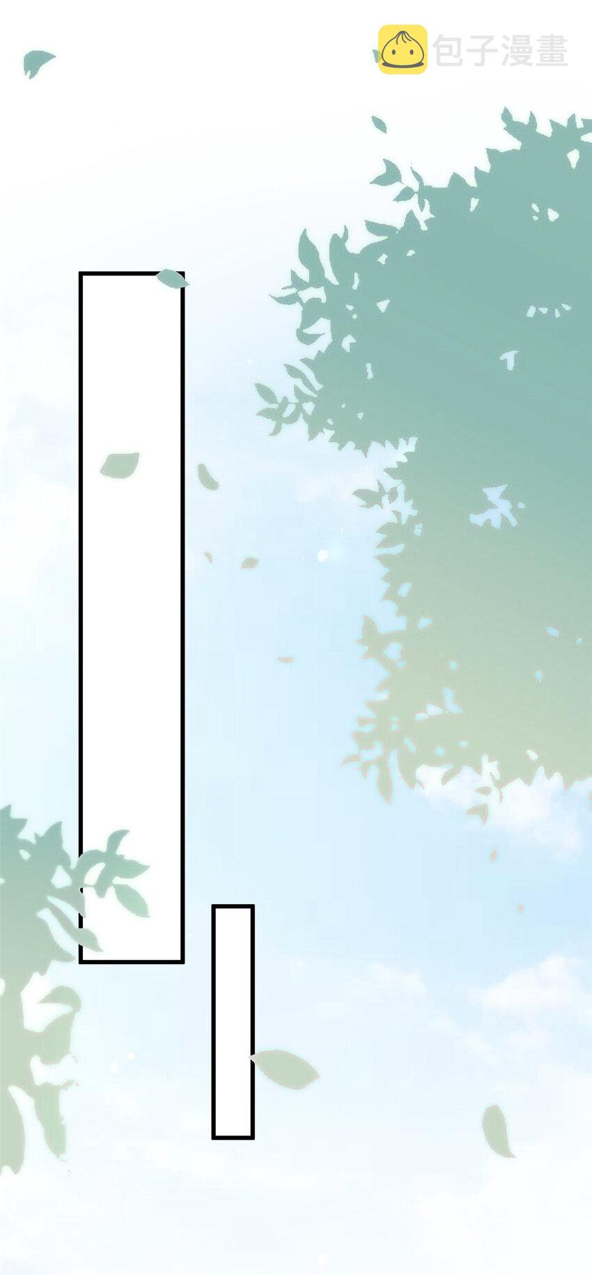 032 本宫对不起虞郎6