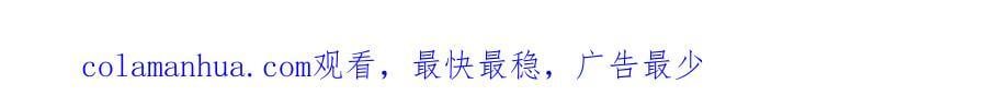 109 虞郎遇险73