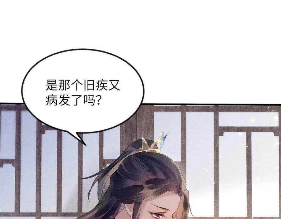 069 毒14
