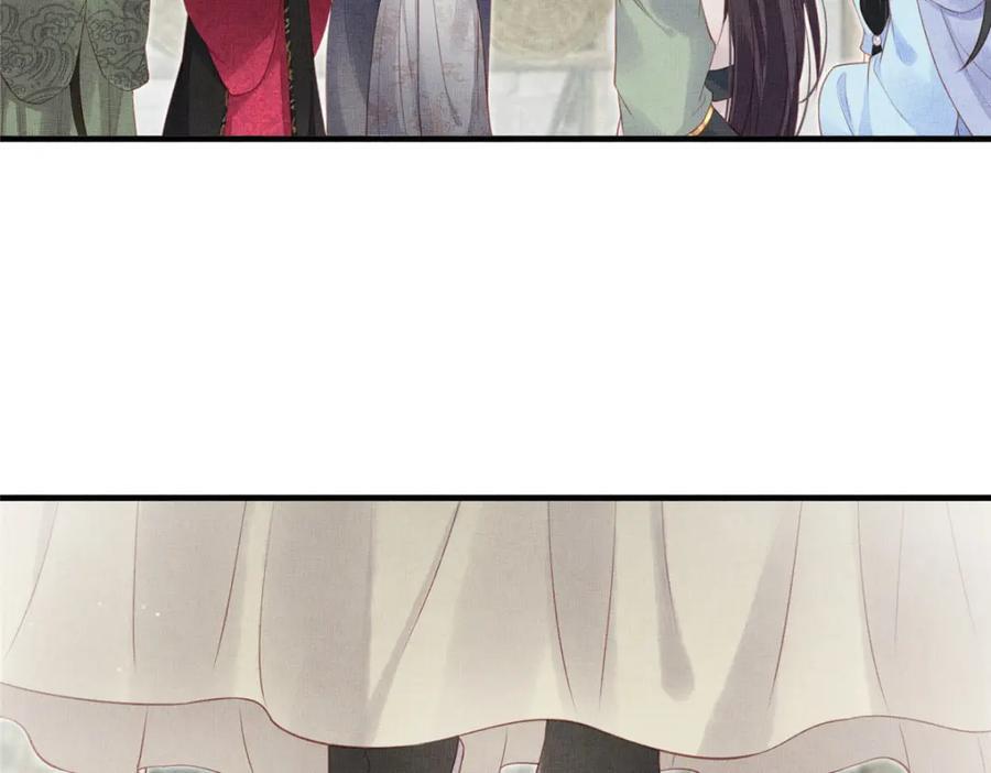 096 新旧交替70
