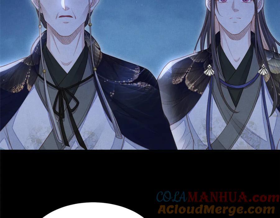 107 虞郎的想法27