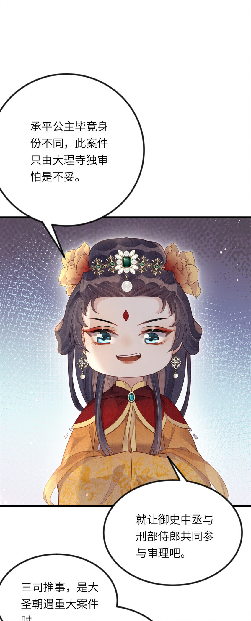 014 会旧情人42