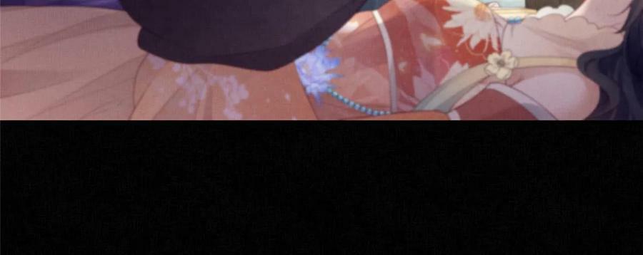 059 你想轻薄公主？！20