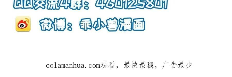 102 父子相认70