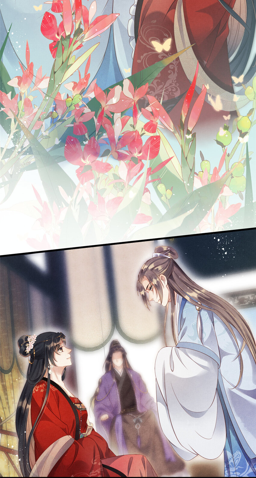 014 会旧情人27