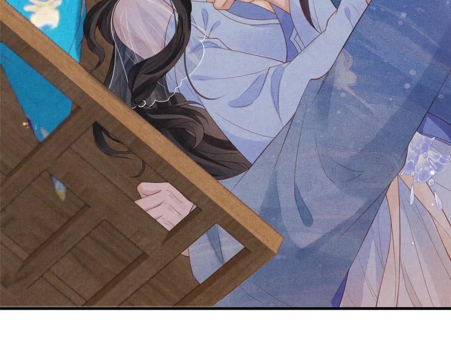 108 虞郎不必忍耐10
