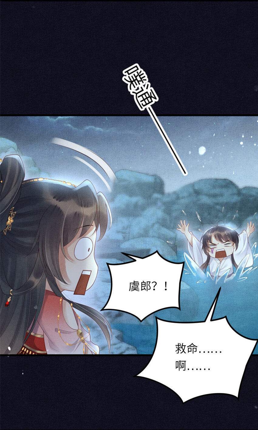 030 十年追忆两茫茫23