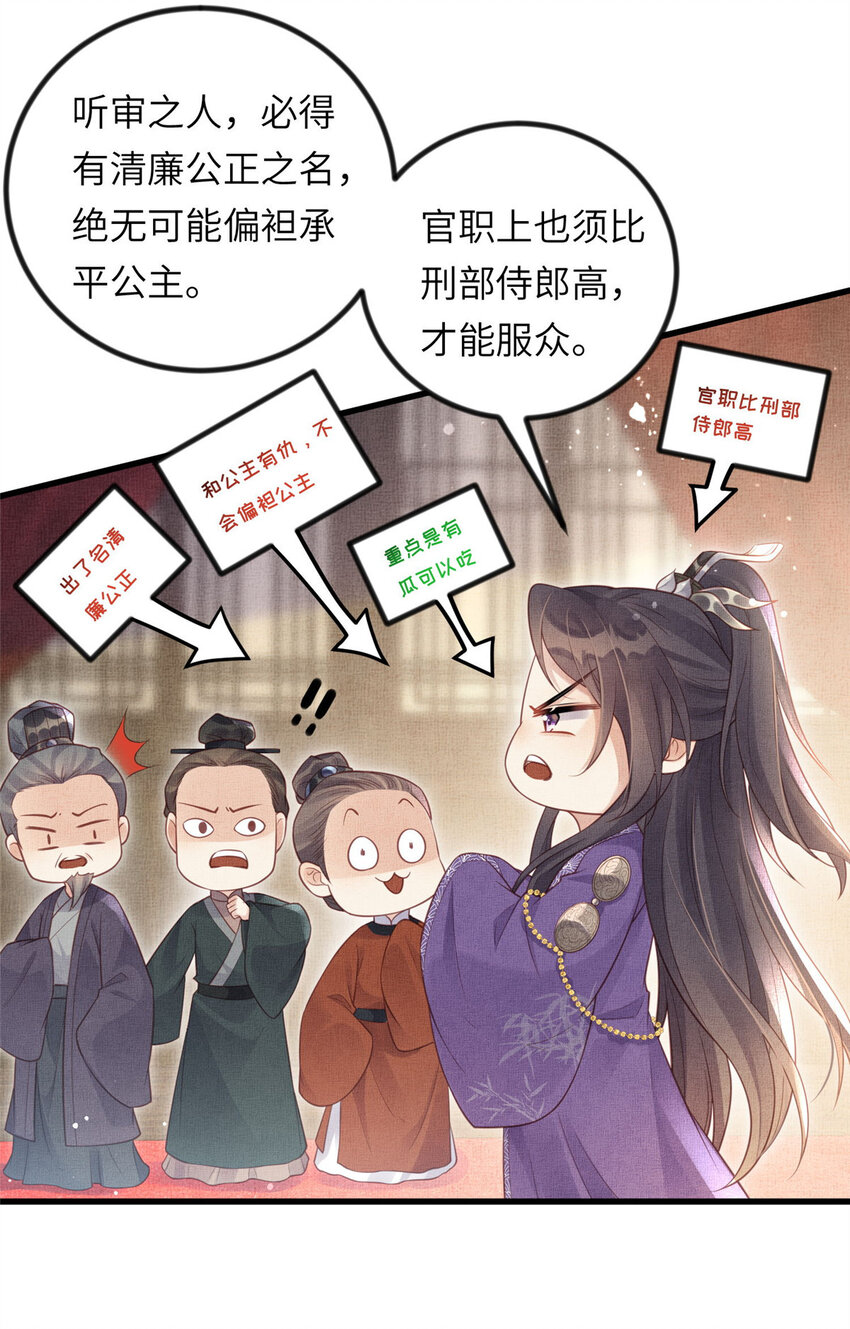 014 会旧情人44