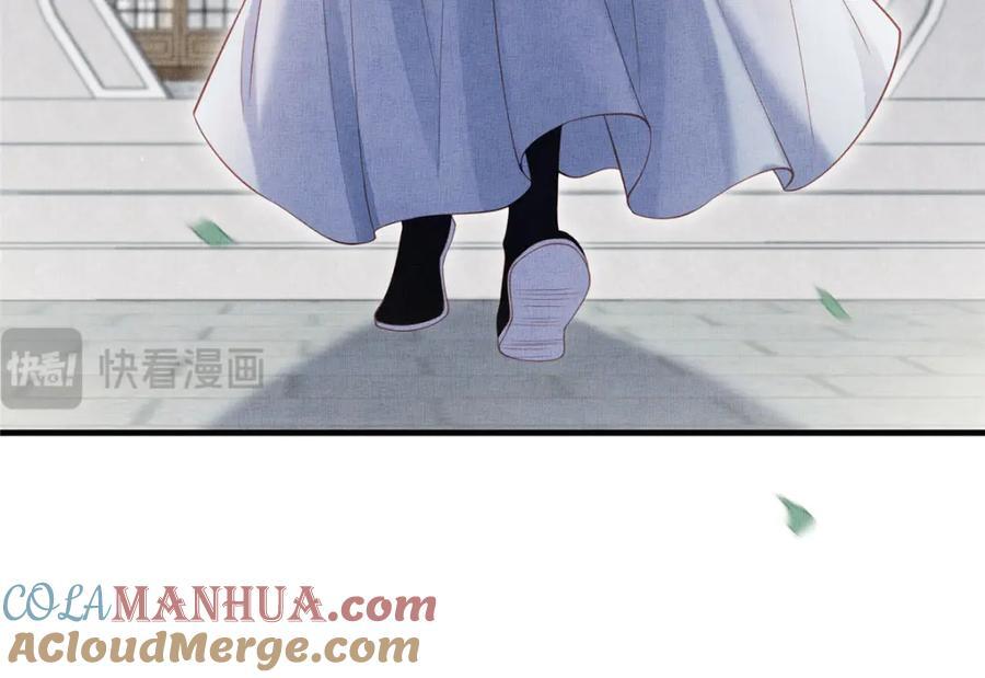 108 虞郎不必忍耐69