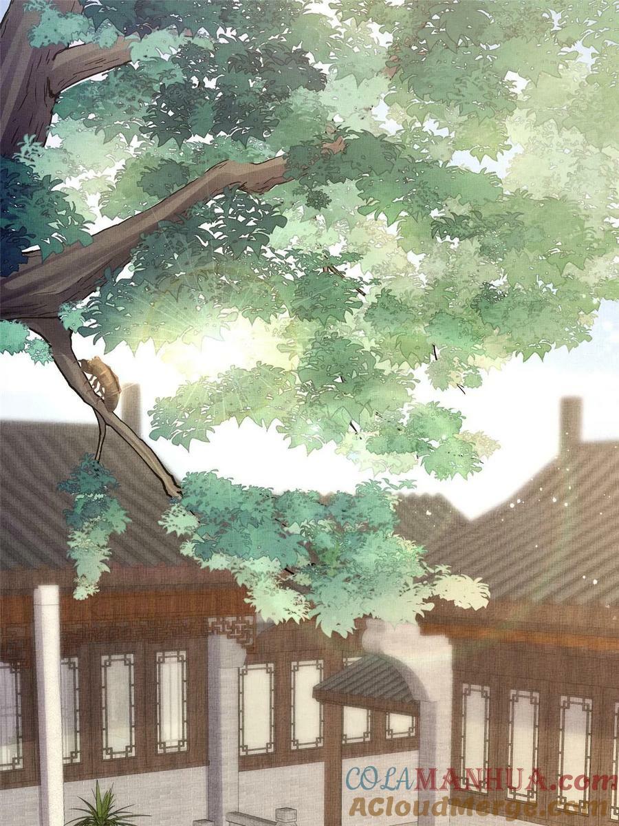 067 想要个高手3