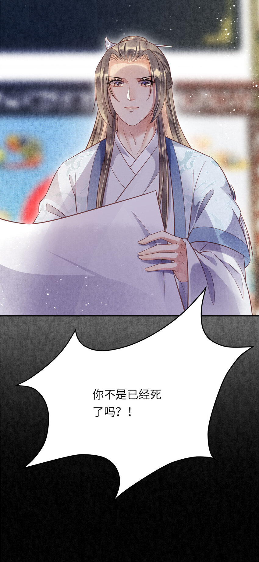 014 会旧情人38