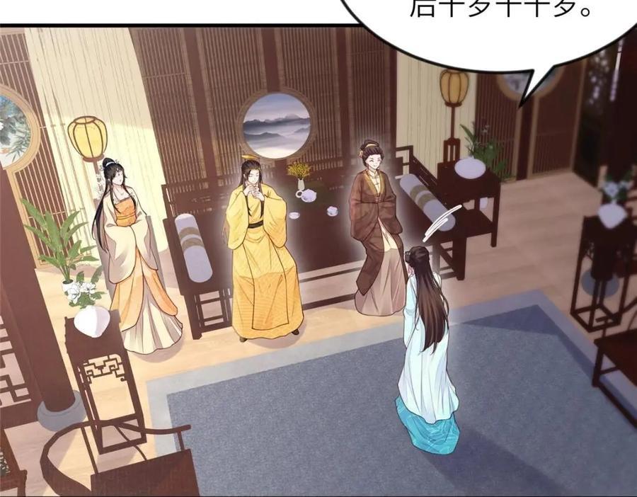 099 不再演戏49