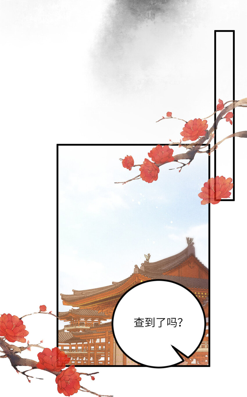 027 他一直记得26