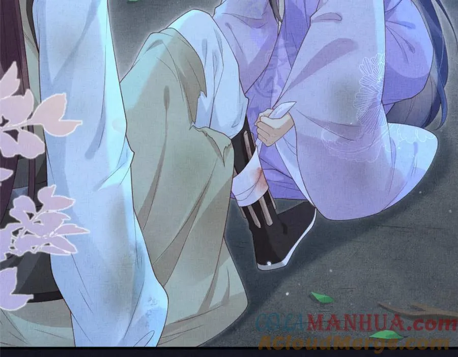 078 有劳姑娘了 230