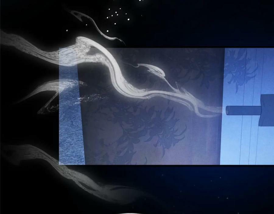 091 怀王府的阴谋44