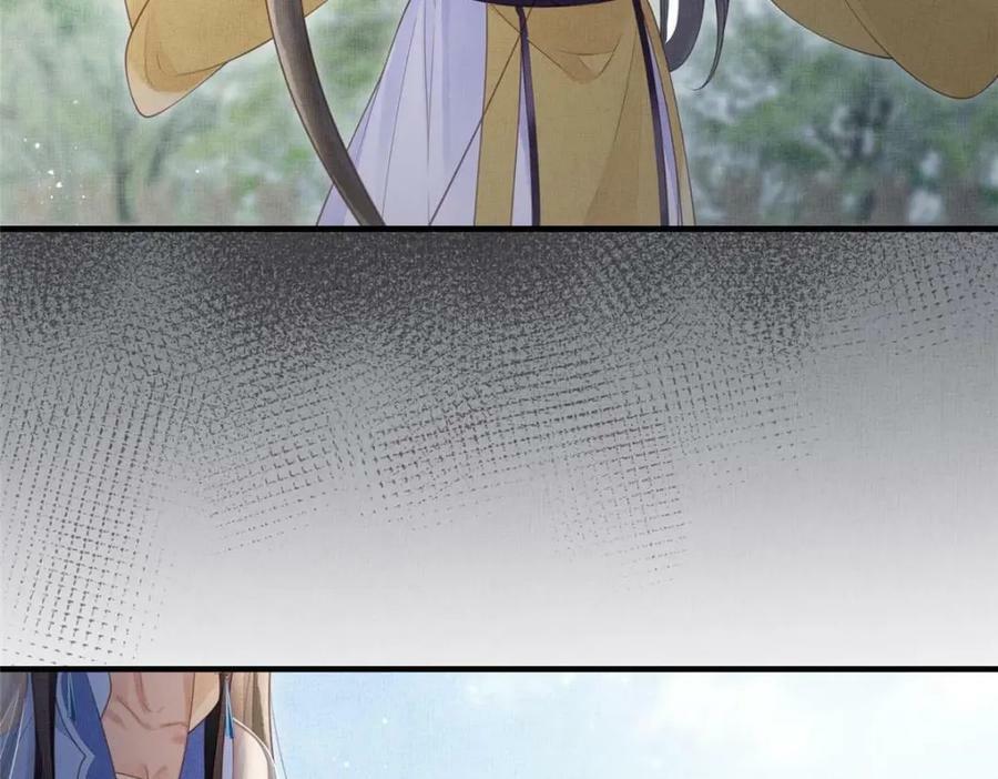 083 打赌25