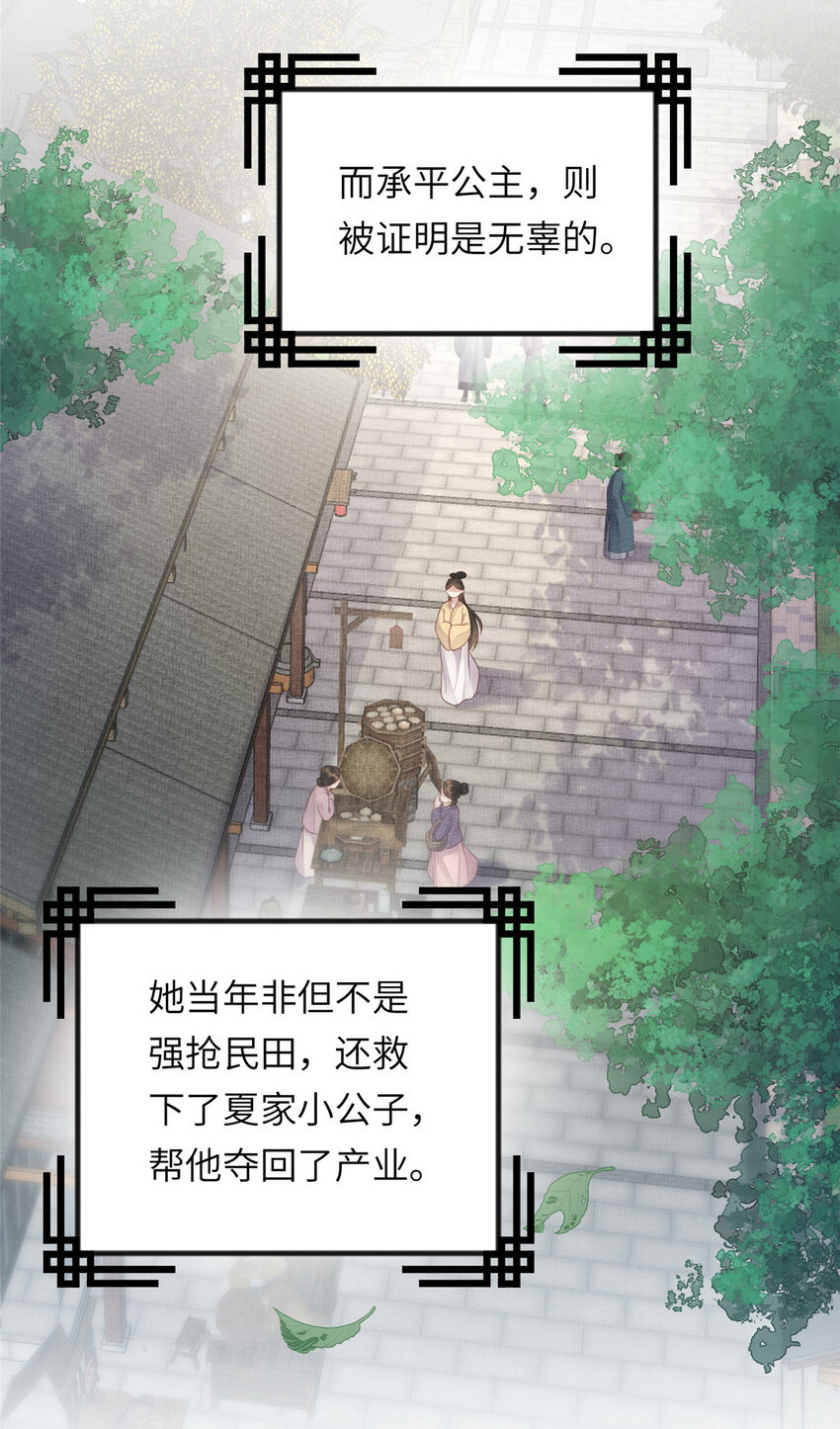 022 他不知道更好8