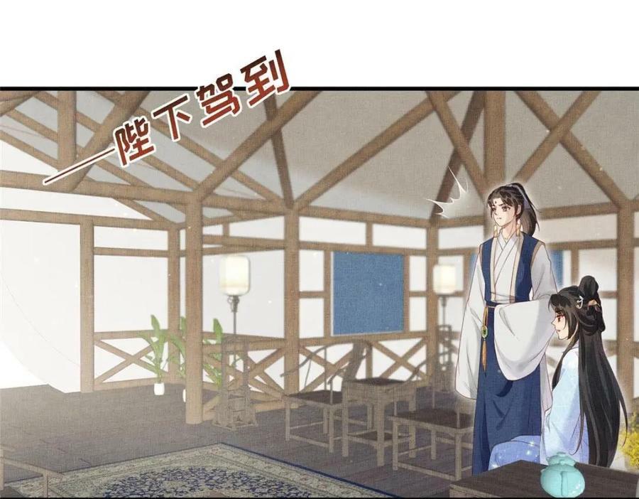 090 真相之一22
