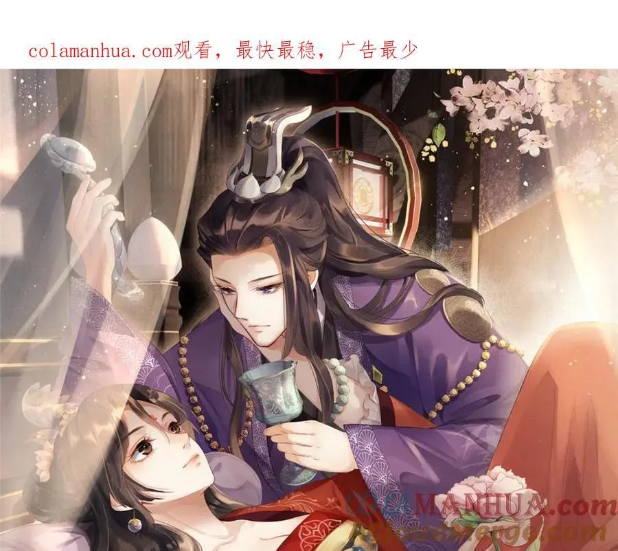 077 意外邂逅 286