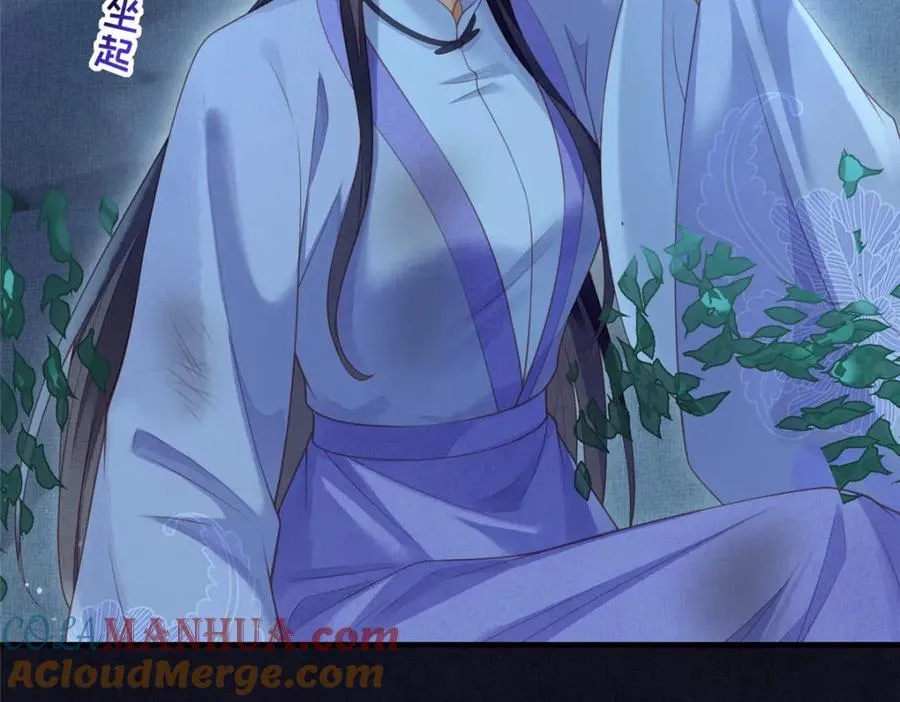 077 意外邂逅 251