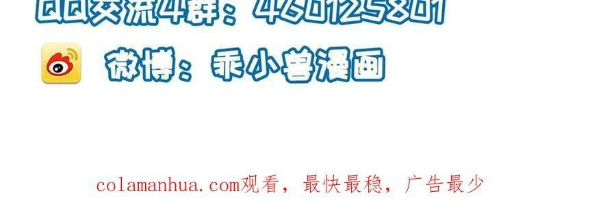 062 诱惑虞郎62