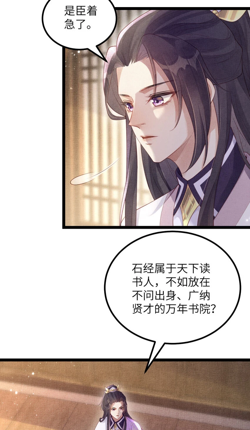 047 间接接吻20