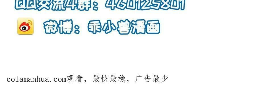 065 天下的学子56