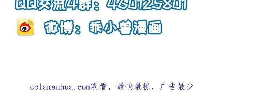 088 脱了本宫看看88