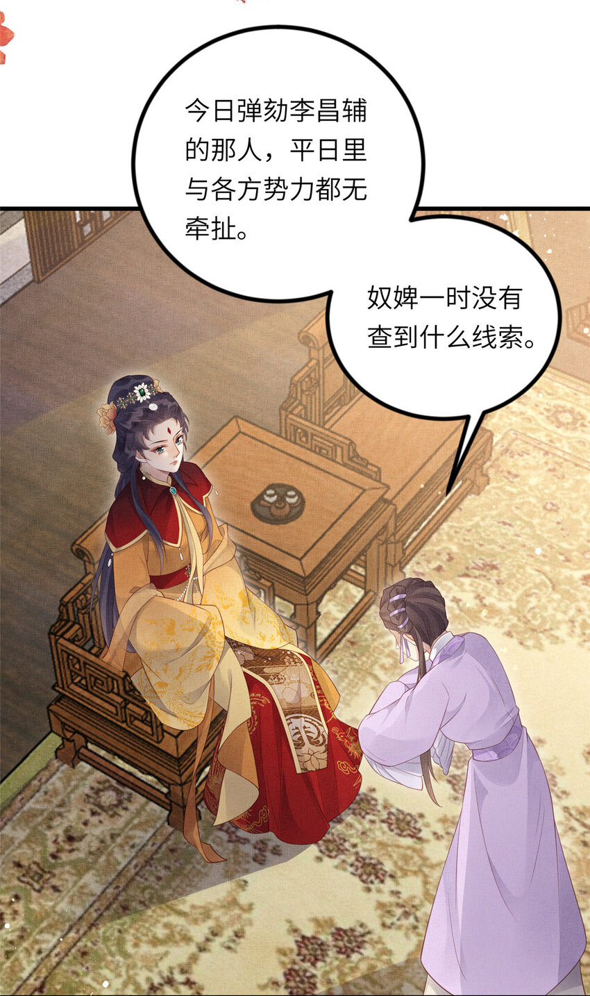 027 他一直记得27