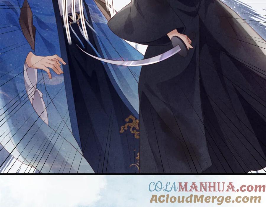 109 虞郎遇险39