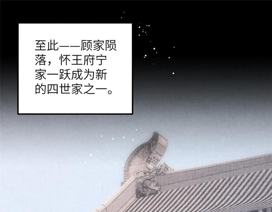 097 当场解决50