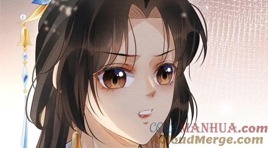 087 公主遇刺30