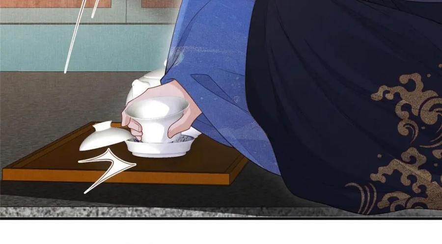 101 气倒老祖母49