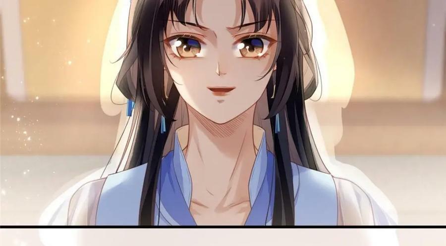 081 揪出元凶7